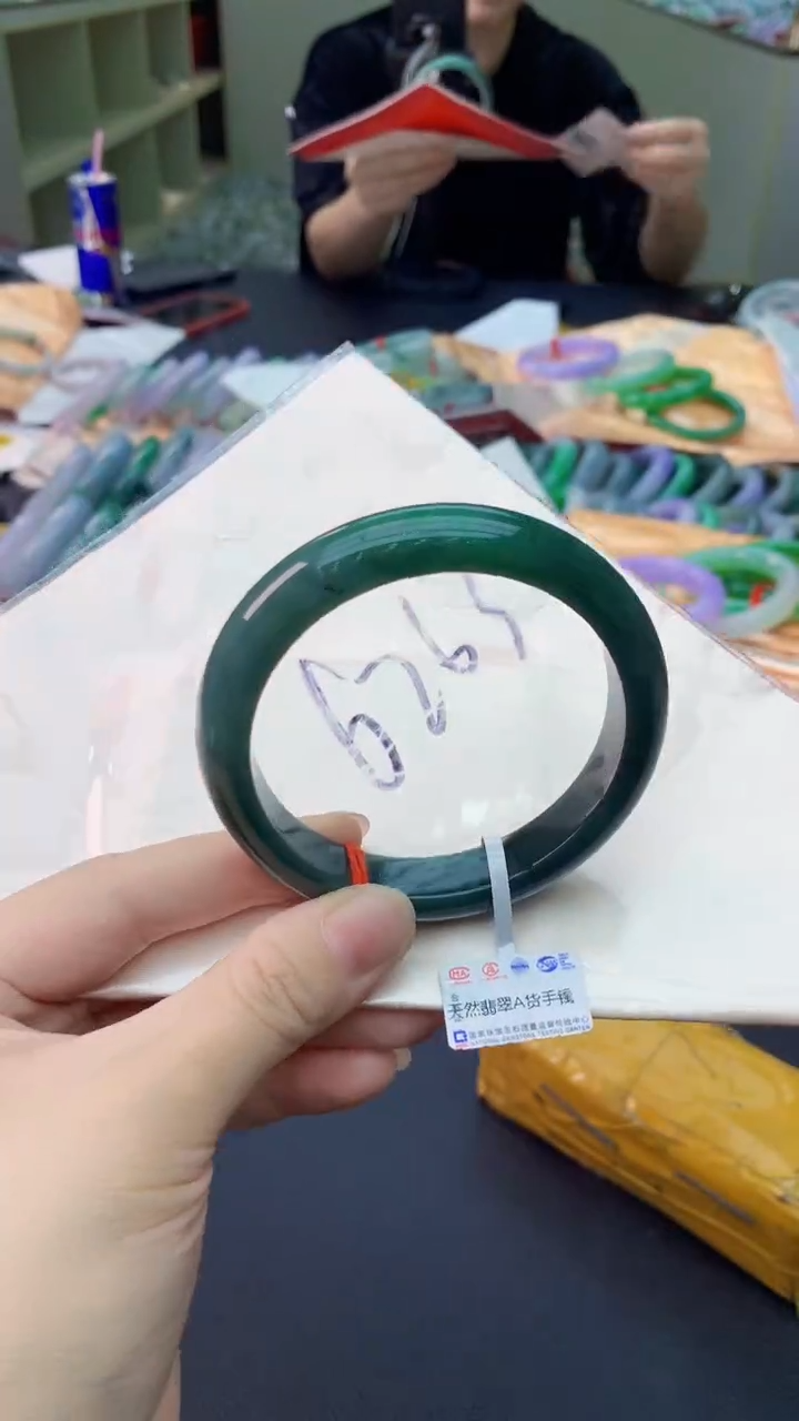 翡翠手镯未镶嵌0415740613