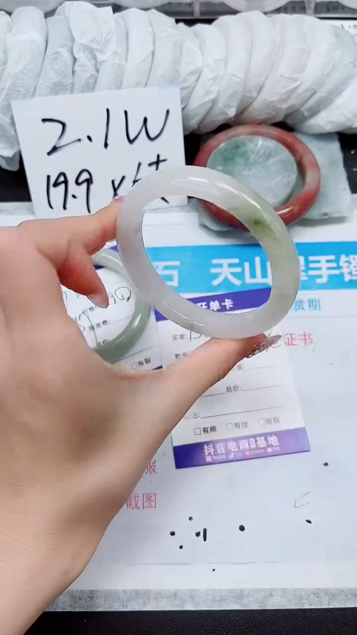 【闪购商品】石英质玉手镯未镶嵌A158-60/61