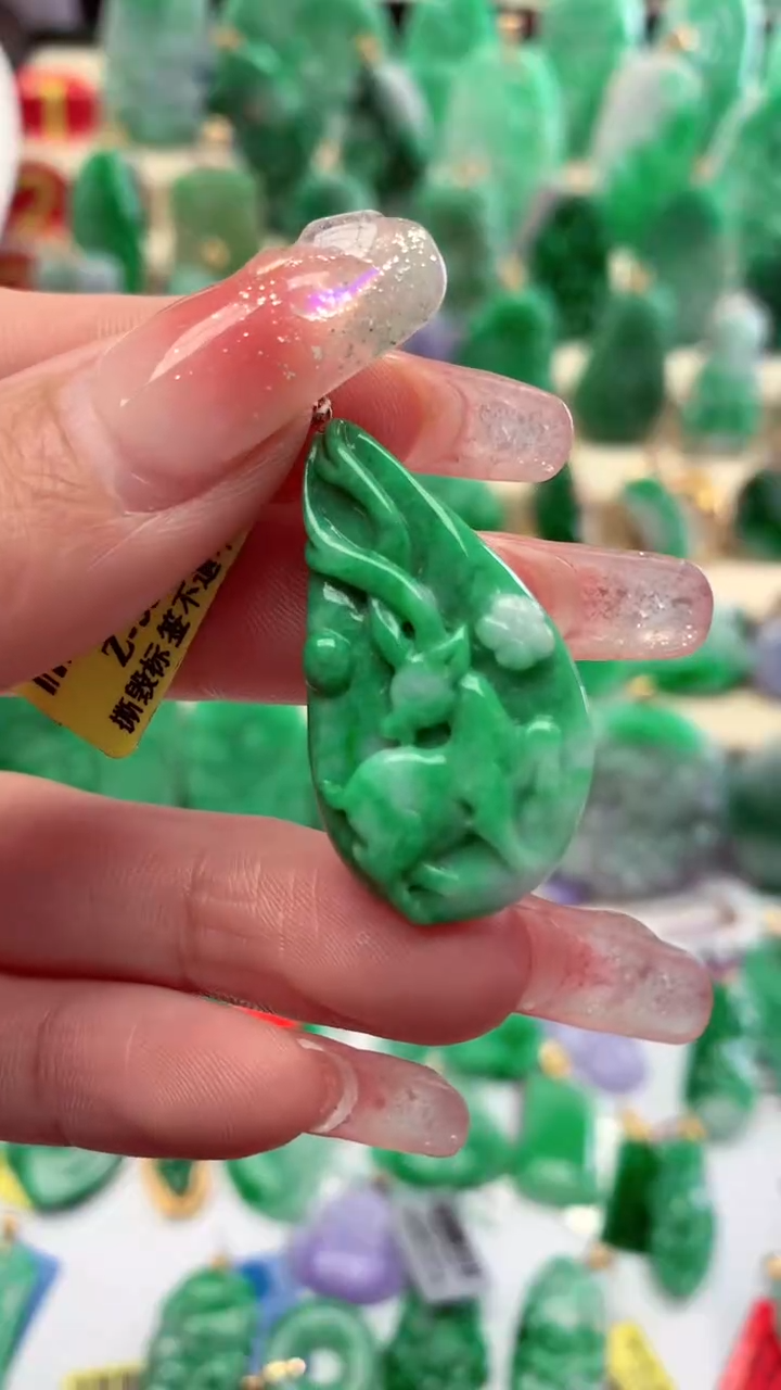 【闪购商品】翡翠颈饰18K金镶嵌挂件