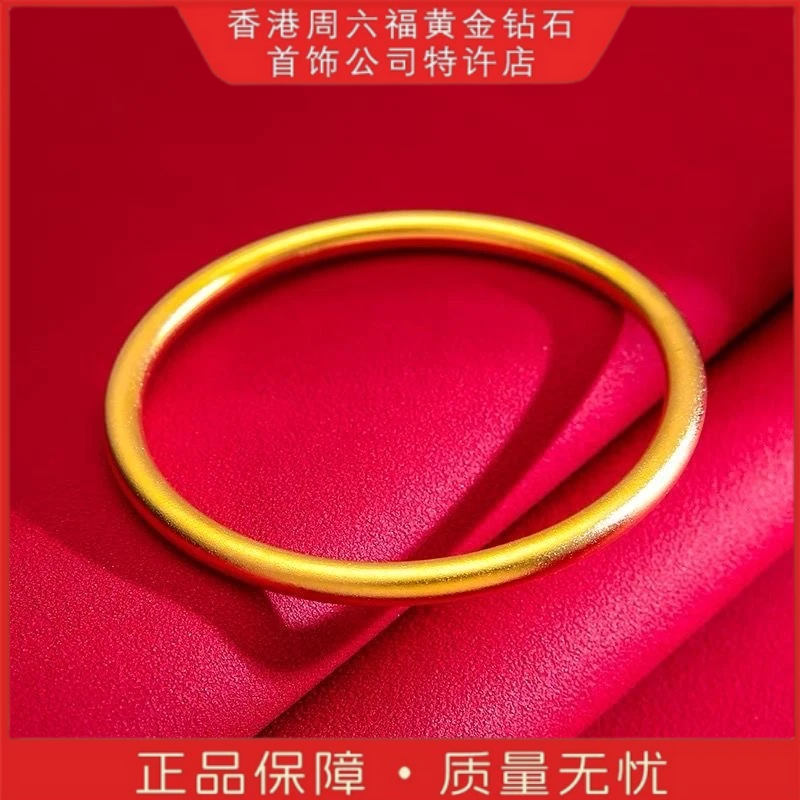 【香港AliceXingran】非遗古法素心手镯经典时尚简约--凤凰专属2
