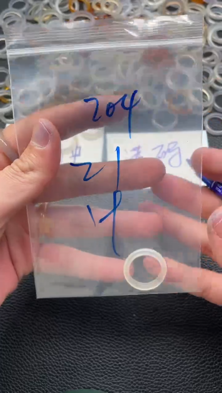 【闪购商品】玛瑙/玉髓戒指未镶嵌204