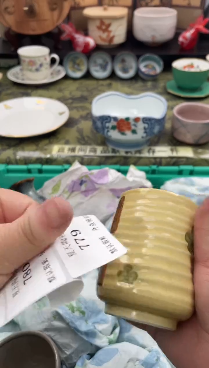 瓷片k****?779默认微瑕闪购默认库存一件