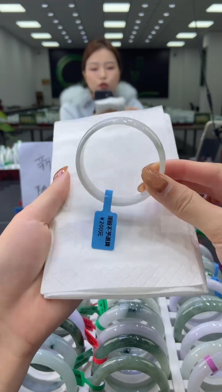 未镶嵌手镯翡翠0043343