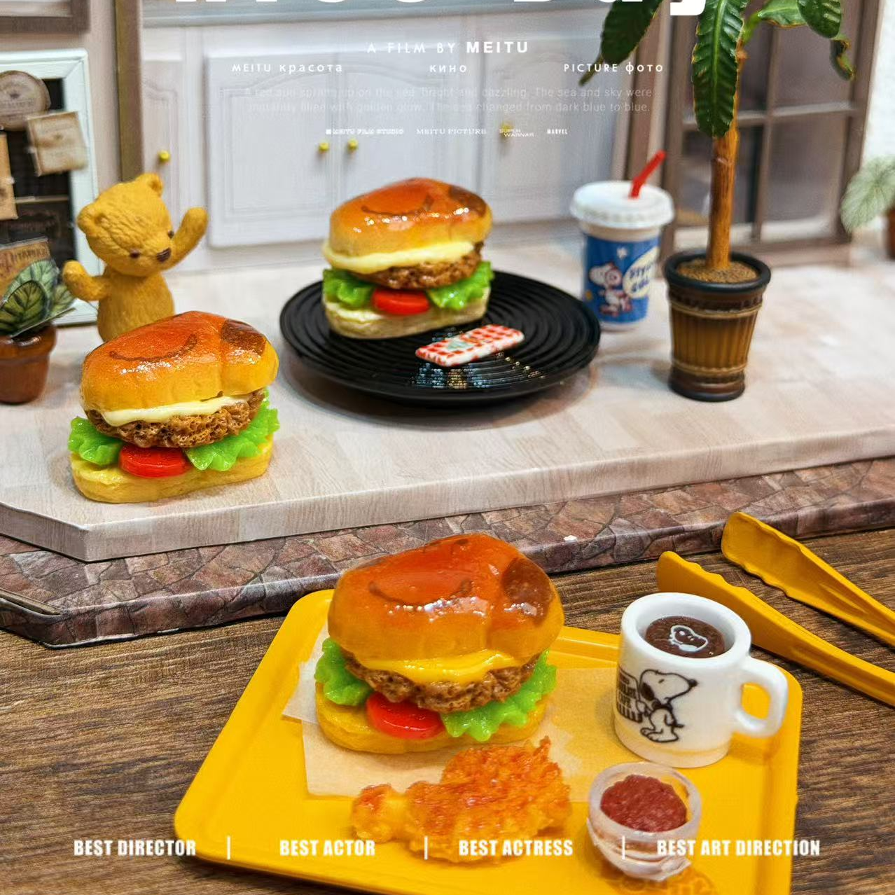 【开芯定制】史努比汉堡 高品树脂仿真配件 手机饰品 挂件