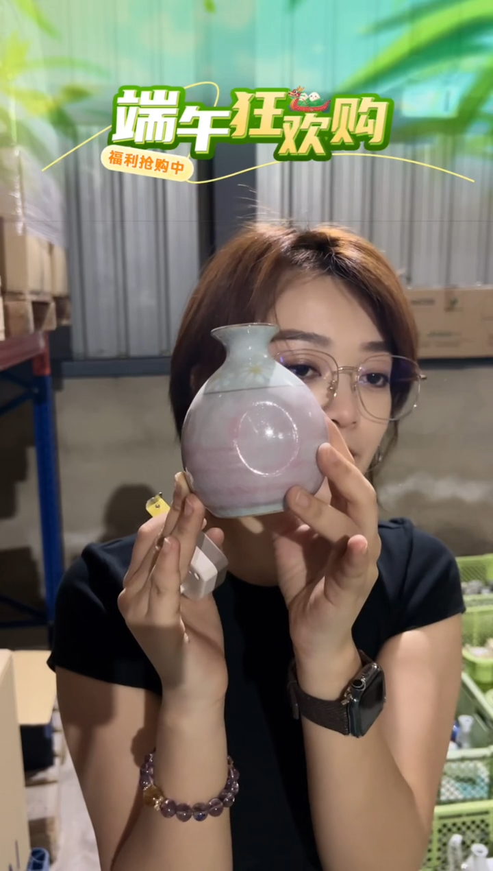 瓷片微微瑕体验微微瑕体验微微瑕体验