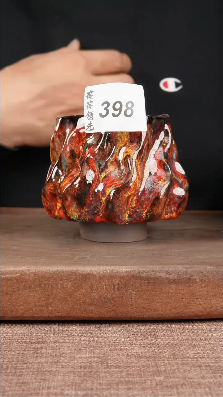 【闪购商品】398窑窑领先 匠心手作