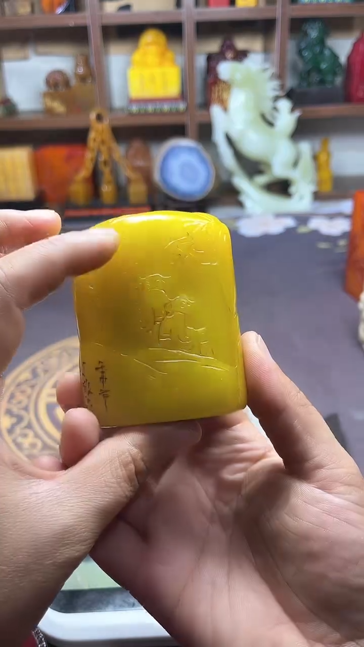 【闪购商品】寿山石印石纯天然篆刻石料