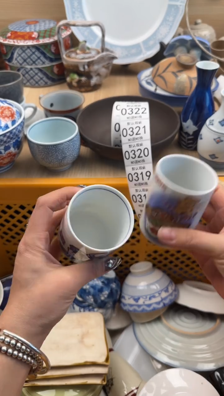315默认微瑕，满20元包邮