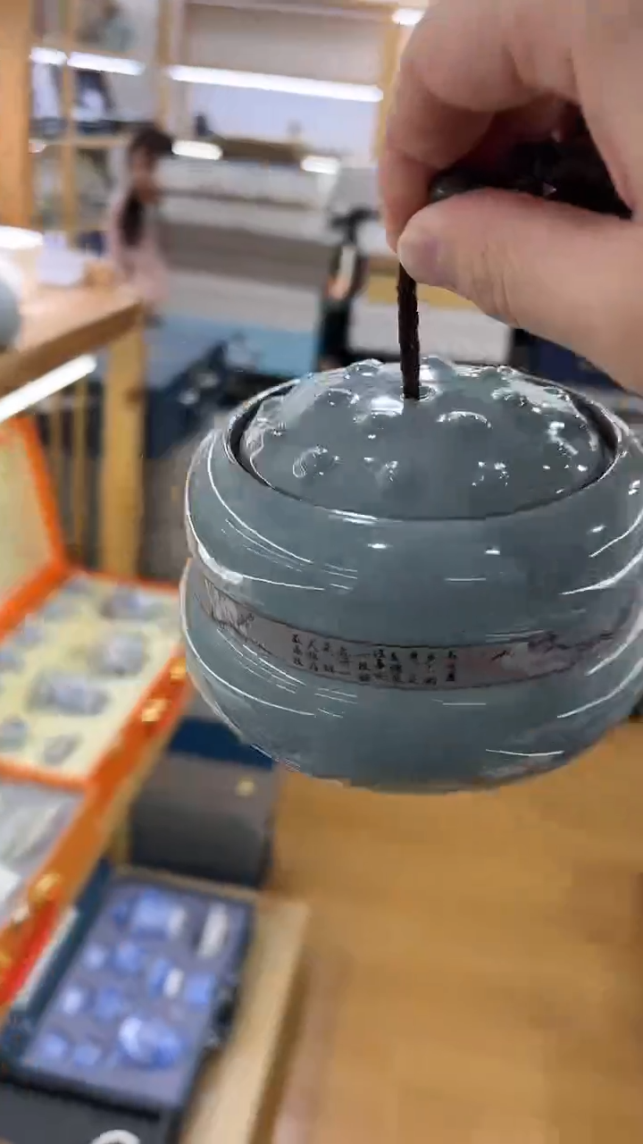 【闪购商品】展宏茶具展宏茶具@A-