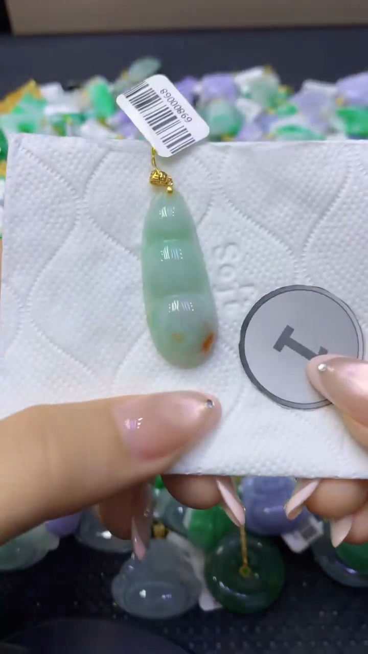 颈饰未镶嵌翡翠天然缅甸翡翠A货