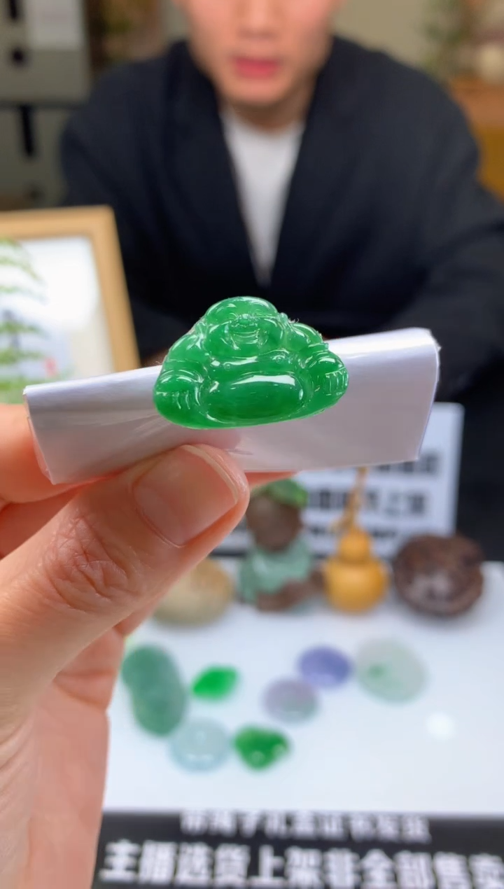 【闪购商品】定制翡翠未镶嵌---96343