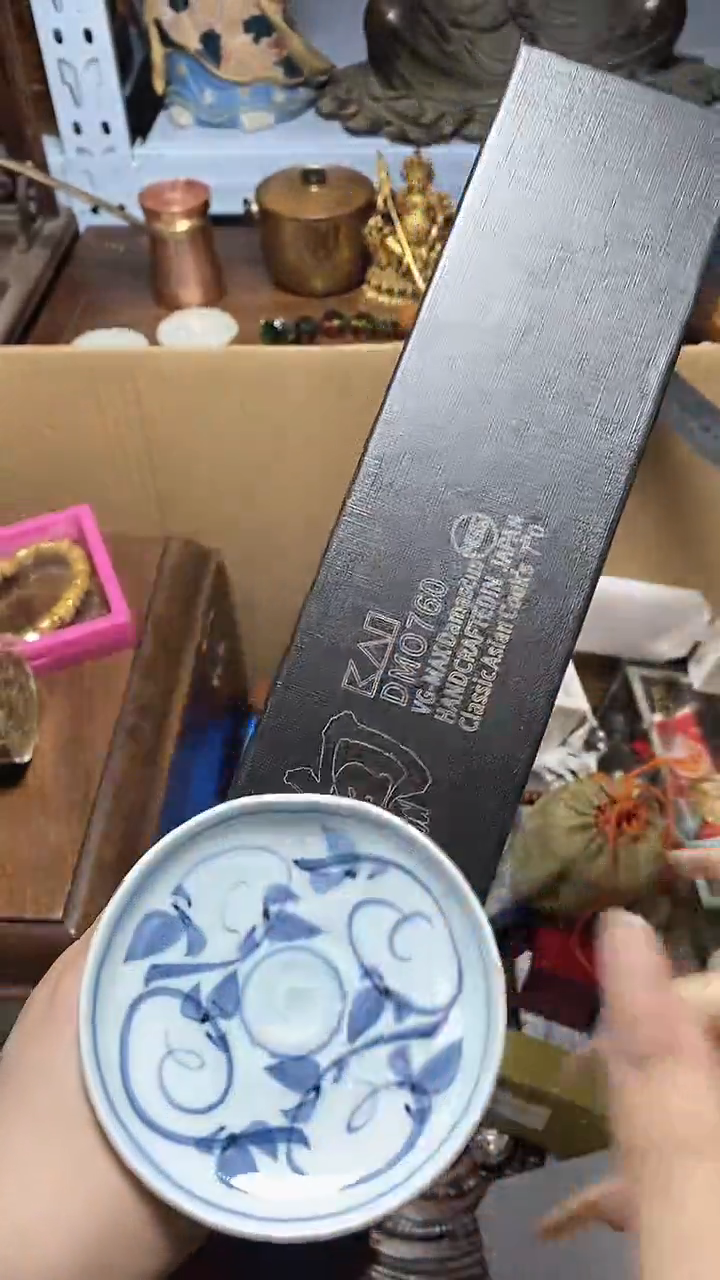 【闪购商品】瓷片瓷器瓷器瓷器瓷器