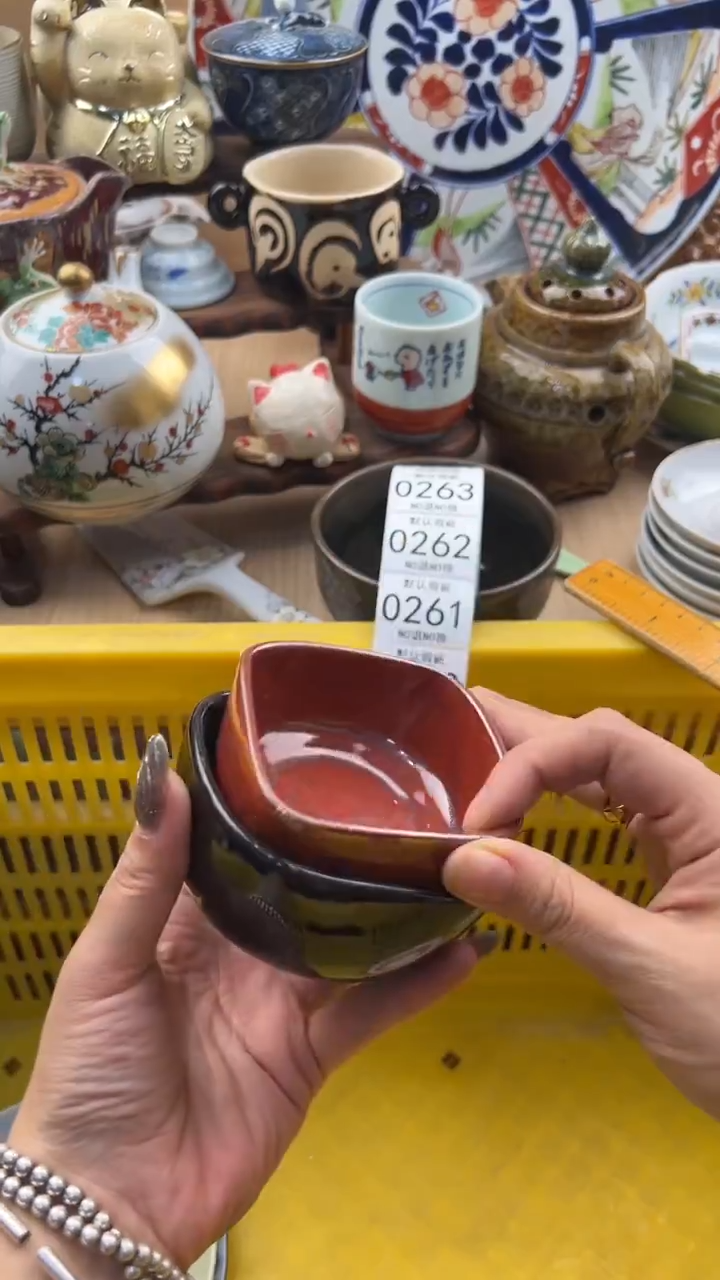 258默认微瑕，满20元包邮