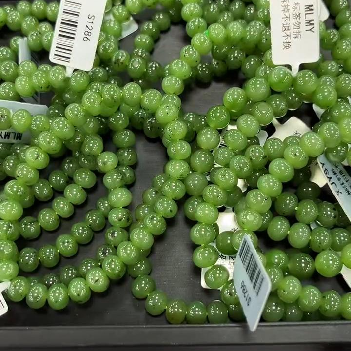 【老郑家】和田玉手串 约8mm (多样性发一件）1286