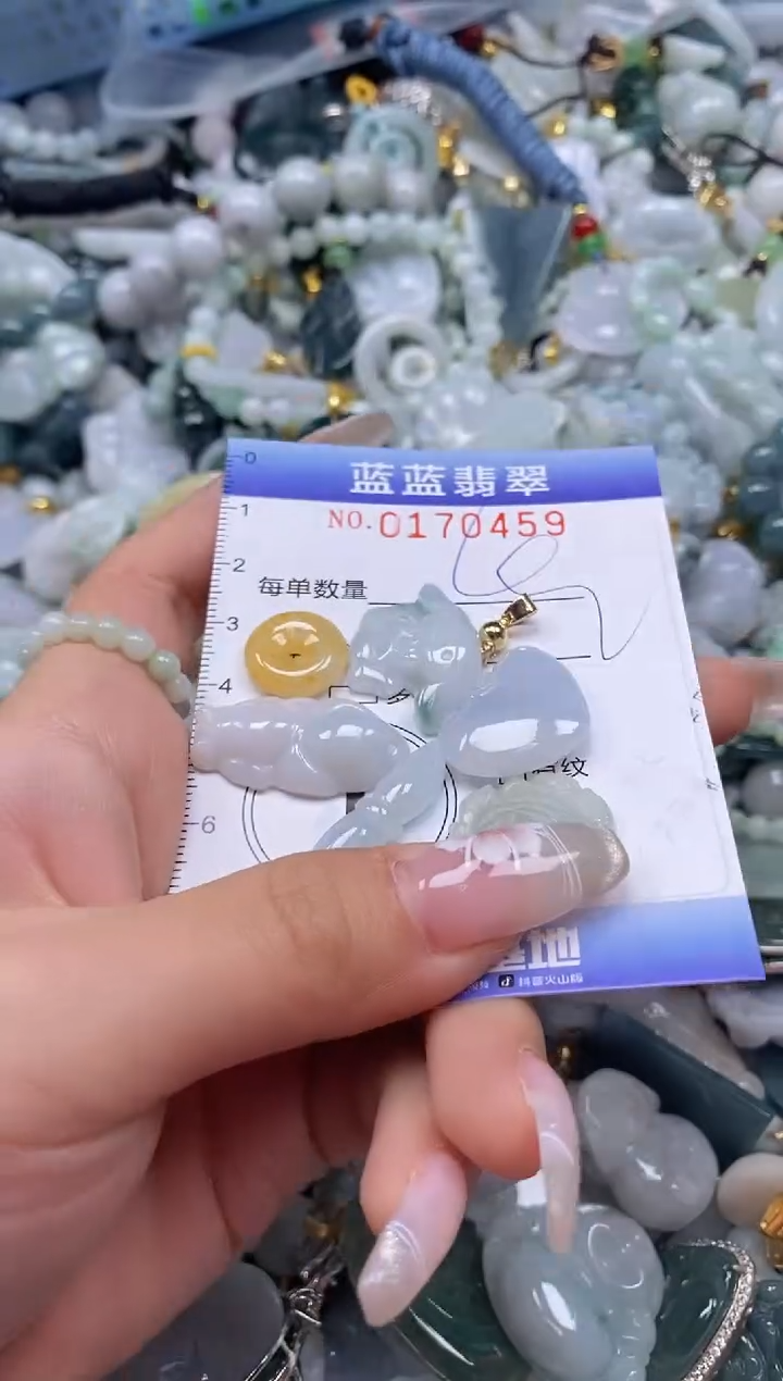 【闪购商品】翡翠颈饰未镶嵌闪购0170459