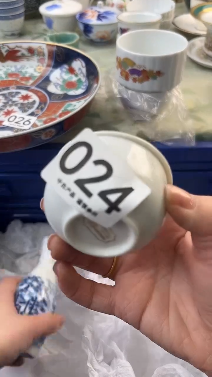 瓷片万****旭024.......