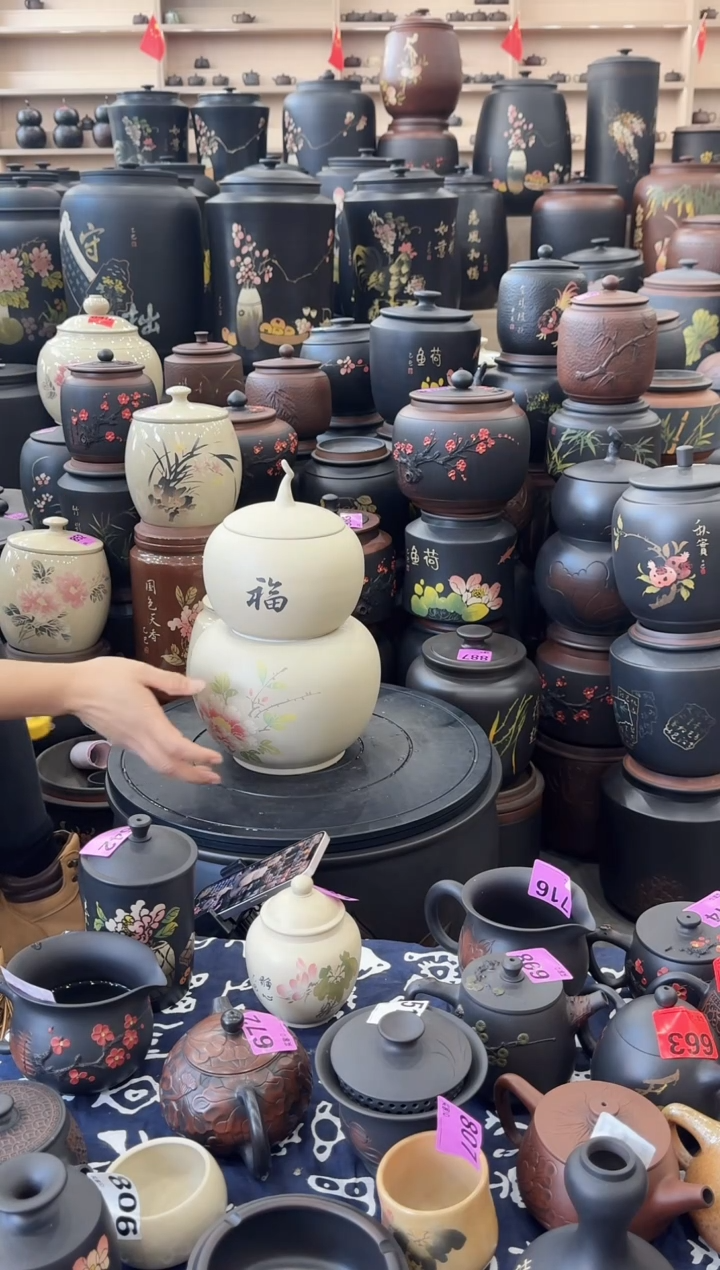 罐瑕疵茶叶罐  哑光白泥葫芦  990