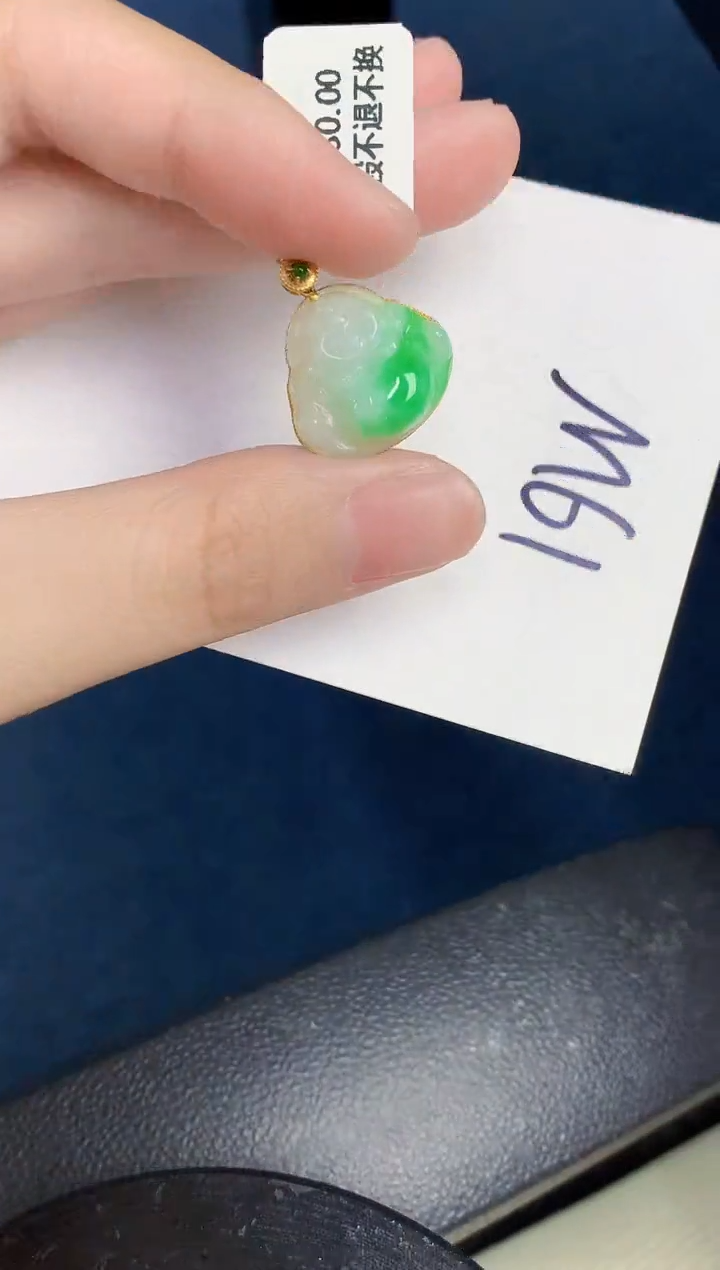 【闪购商品】翡翠颈饰18K金镶嵌000000000