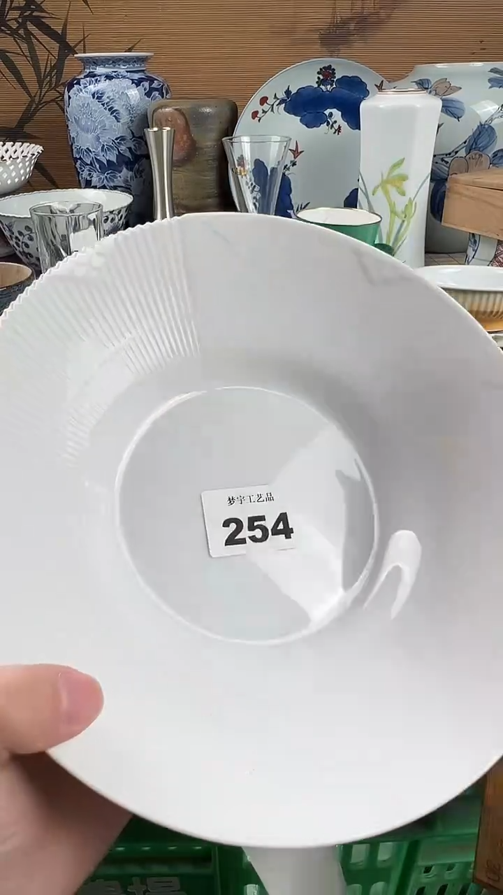 瓷片J**e瓷片           254