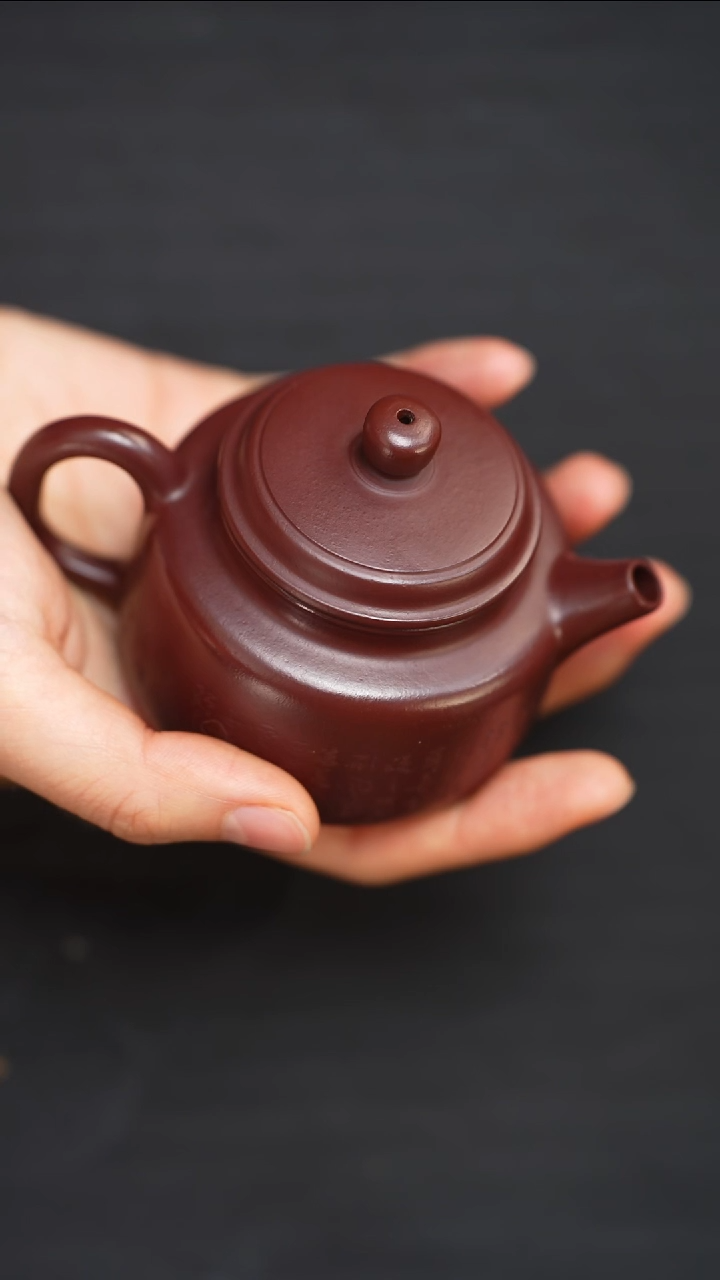 【闪购商品】紫砂茶壶紫泥陋室铭德钟130cc