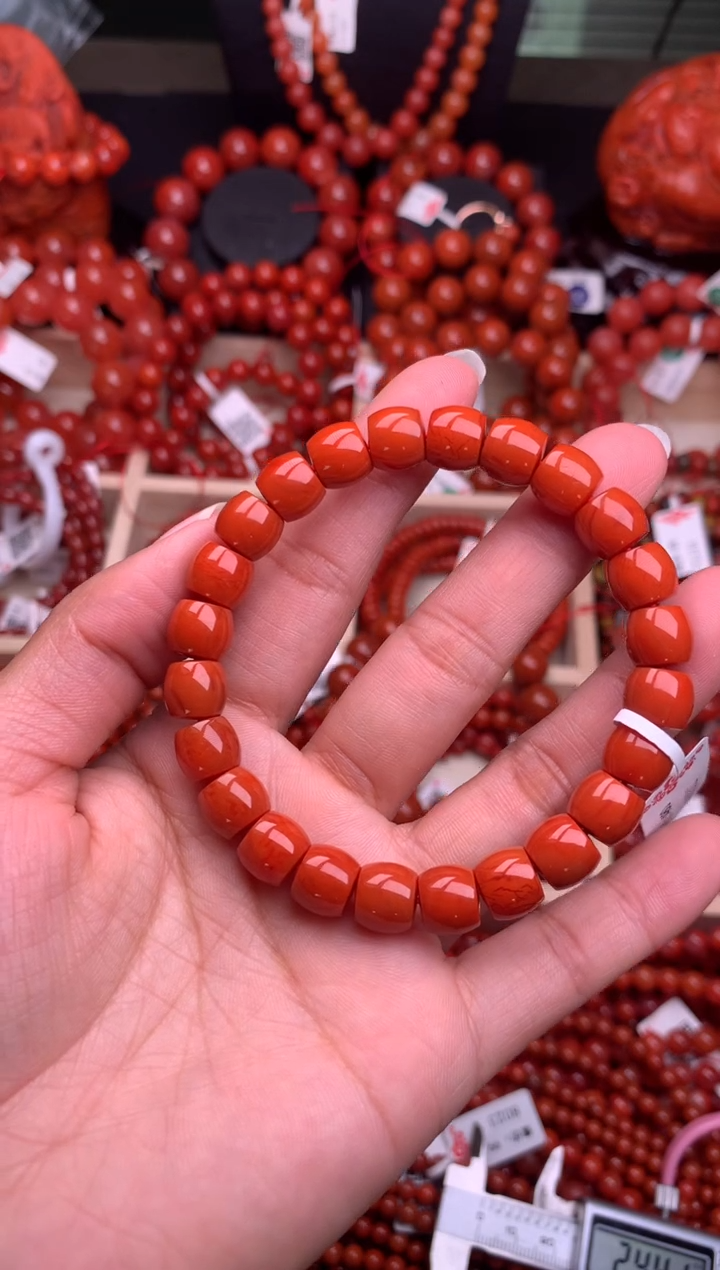 【闪购商品】南红玛瑙珠宝奇石合金9