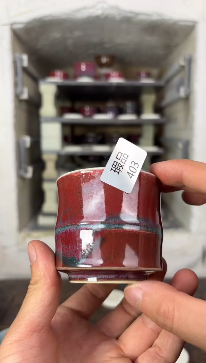 【闪购商品】摆件钧瓷窑变精品茶器