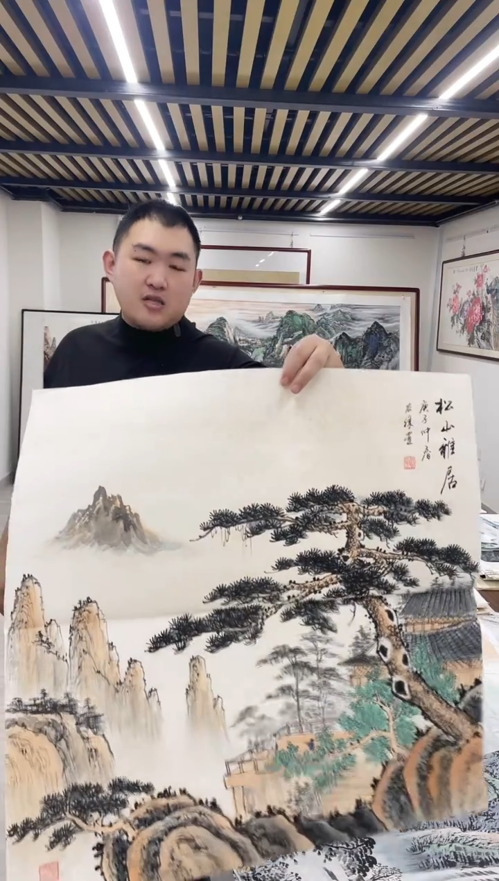 国画融易专属链接-15-32