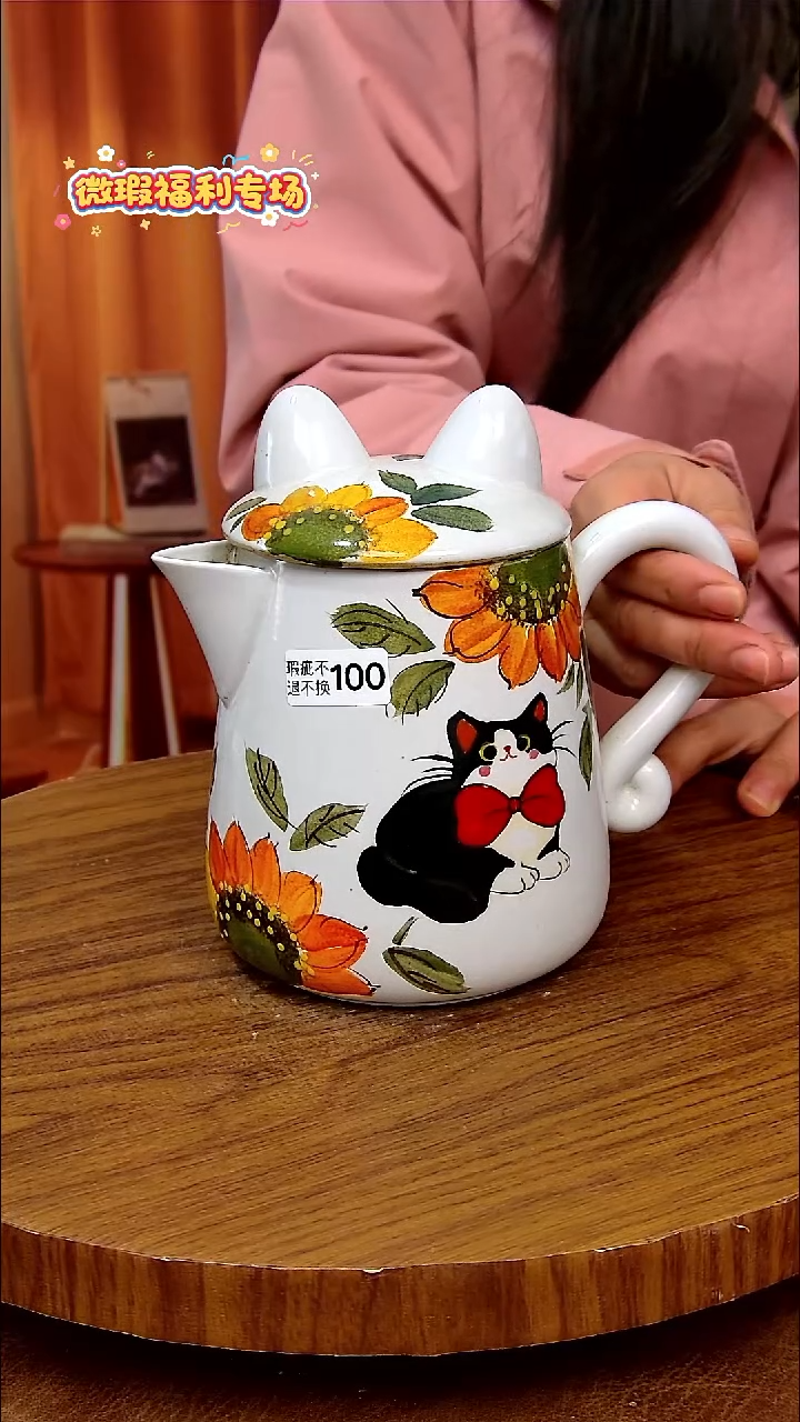 杯子陶手工手绘釉下彩陶瓷，瑕疵j