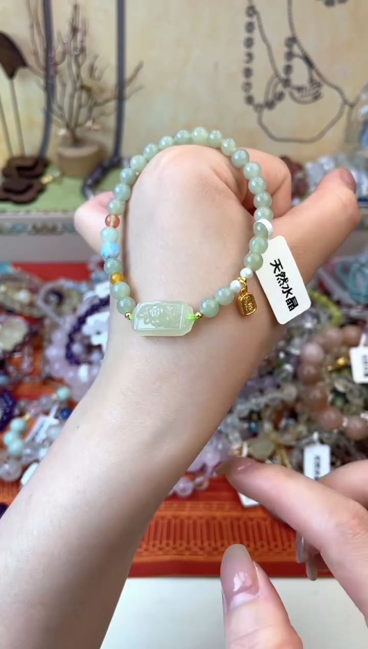 手饰和田玉未镶嵌245