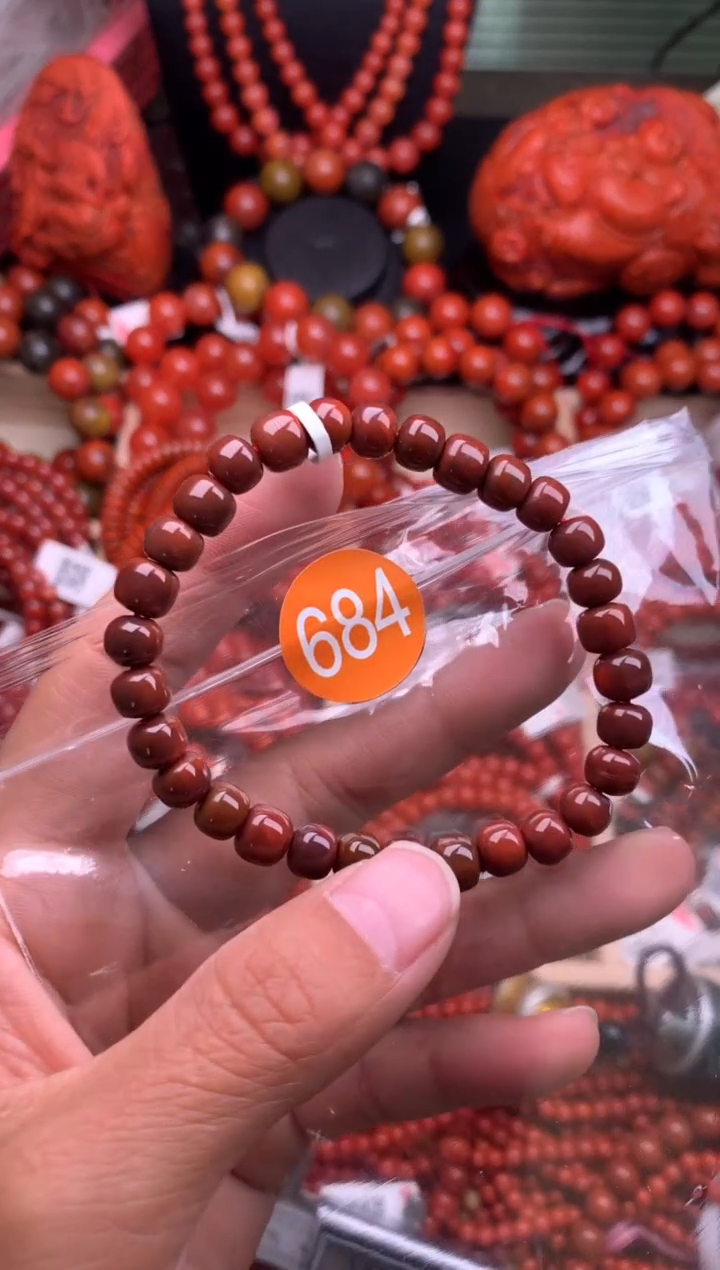 【闪购商品】南红玛瑙珠宝奇石未镶嵌684-7