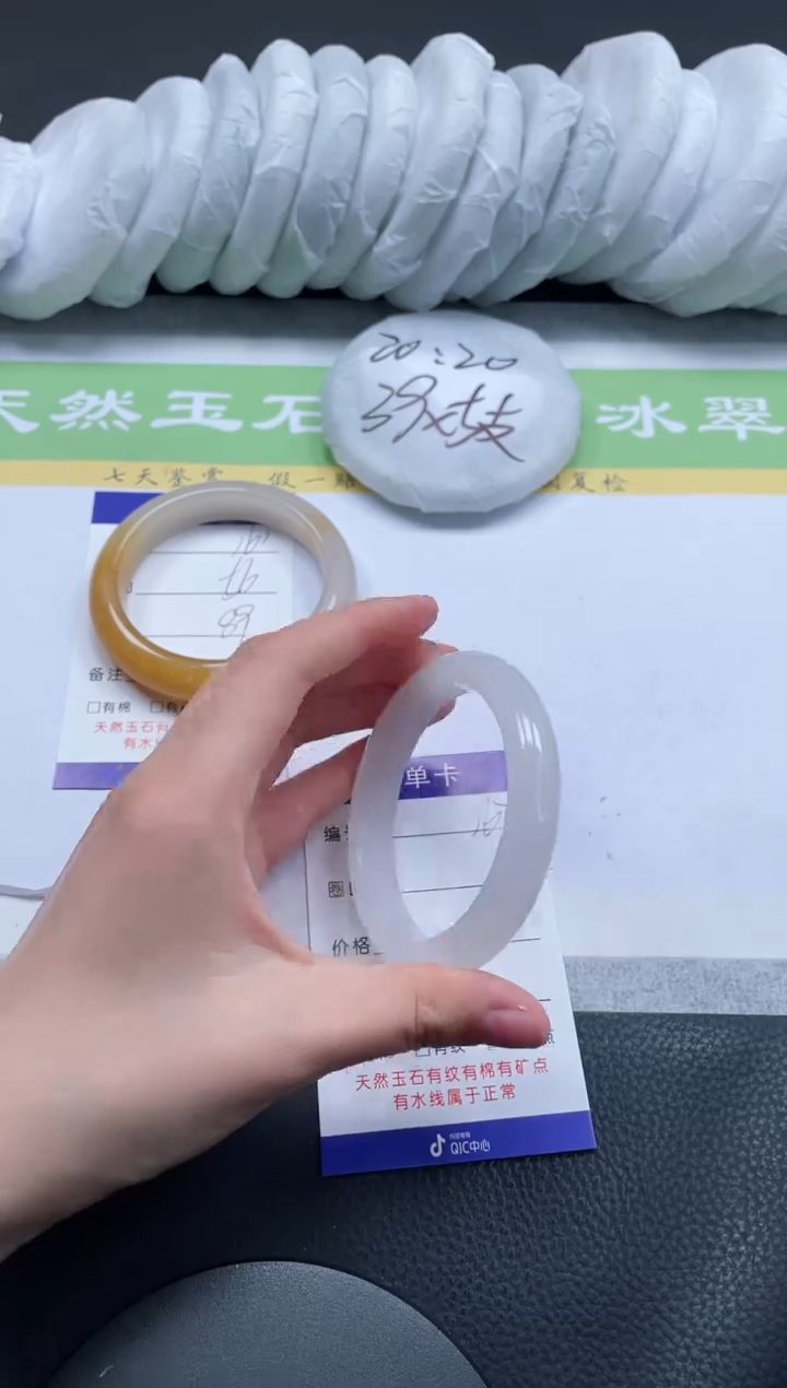 【闪购商品】石英质玉手镯未镶嵌A162-56+