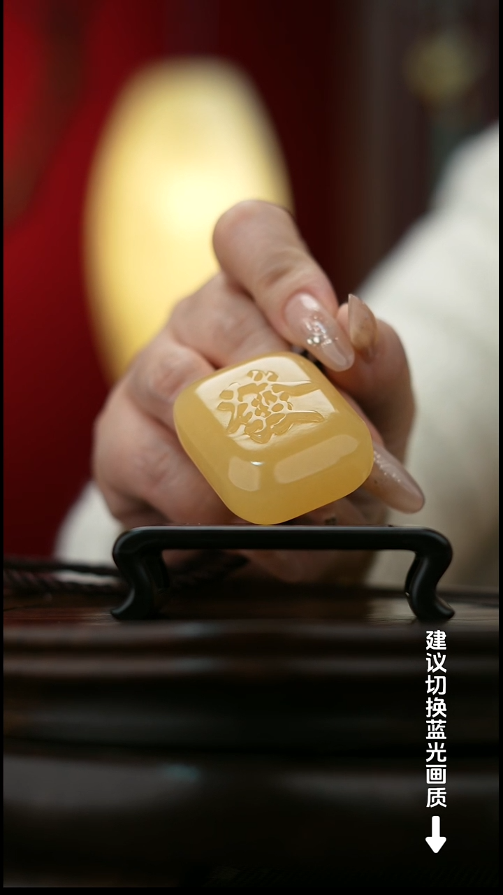 玉【發大财】天然玉石手把件