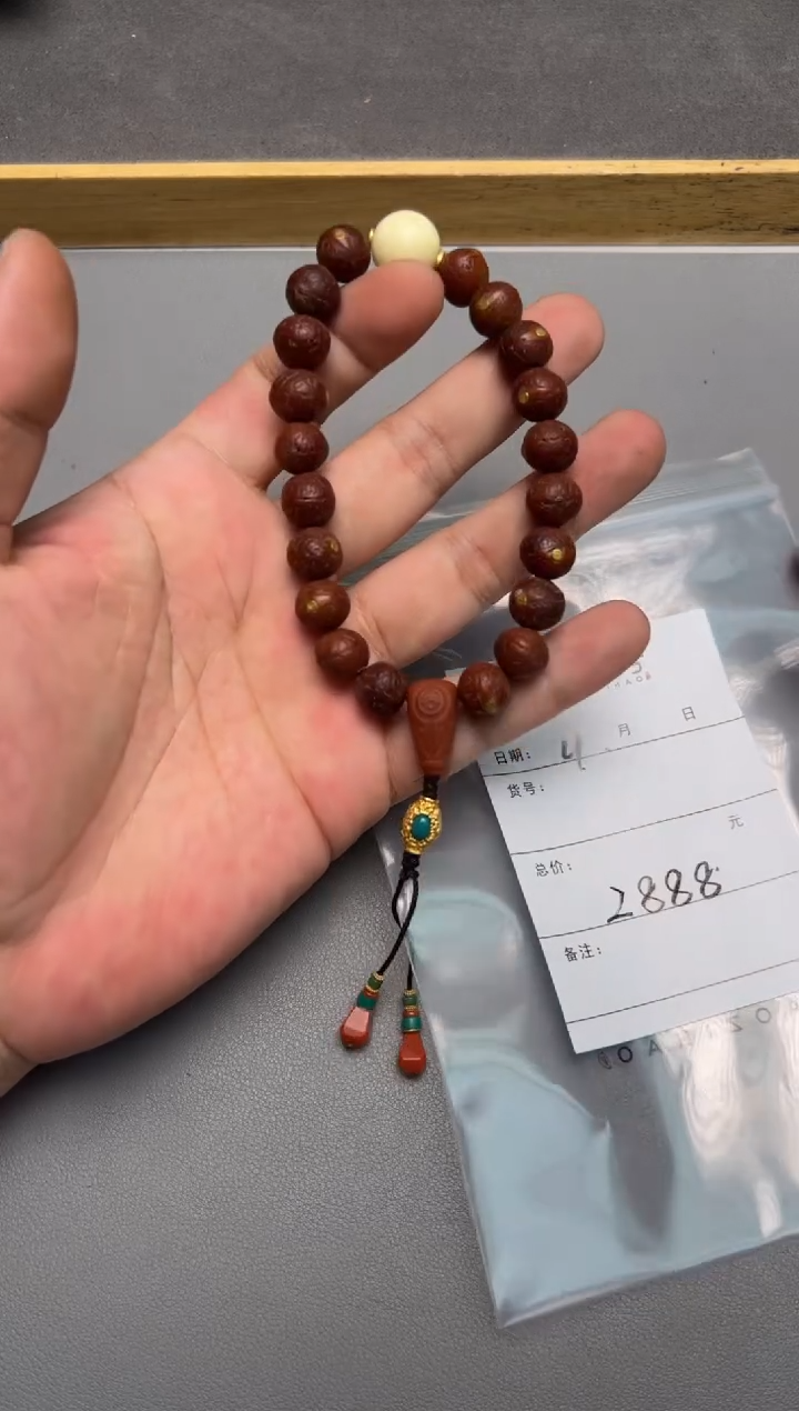 【闪购商品】菩提手串未镶嵌134913491349