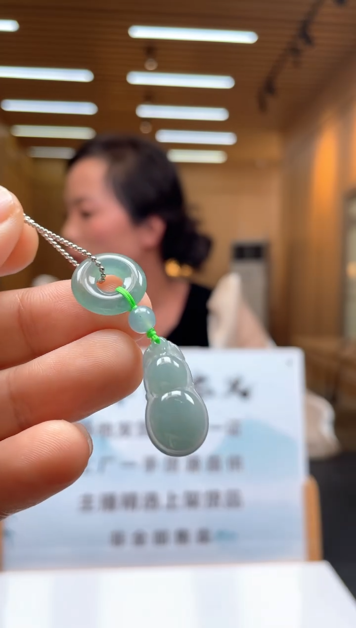 未镶嵌定制翡翠********5