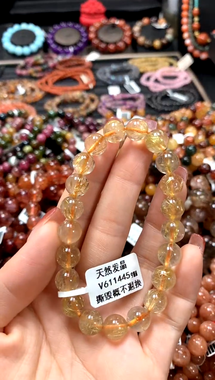【闪购商品】水晶手串未镶嵌9*******