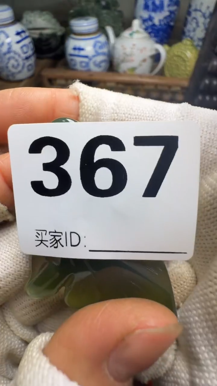 爱****）佳合创意屋专属链接