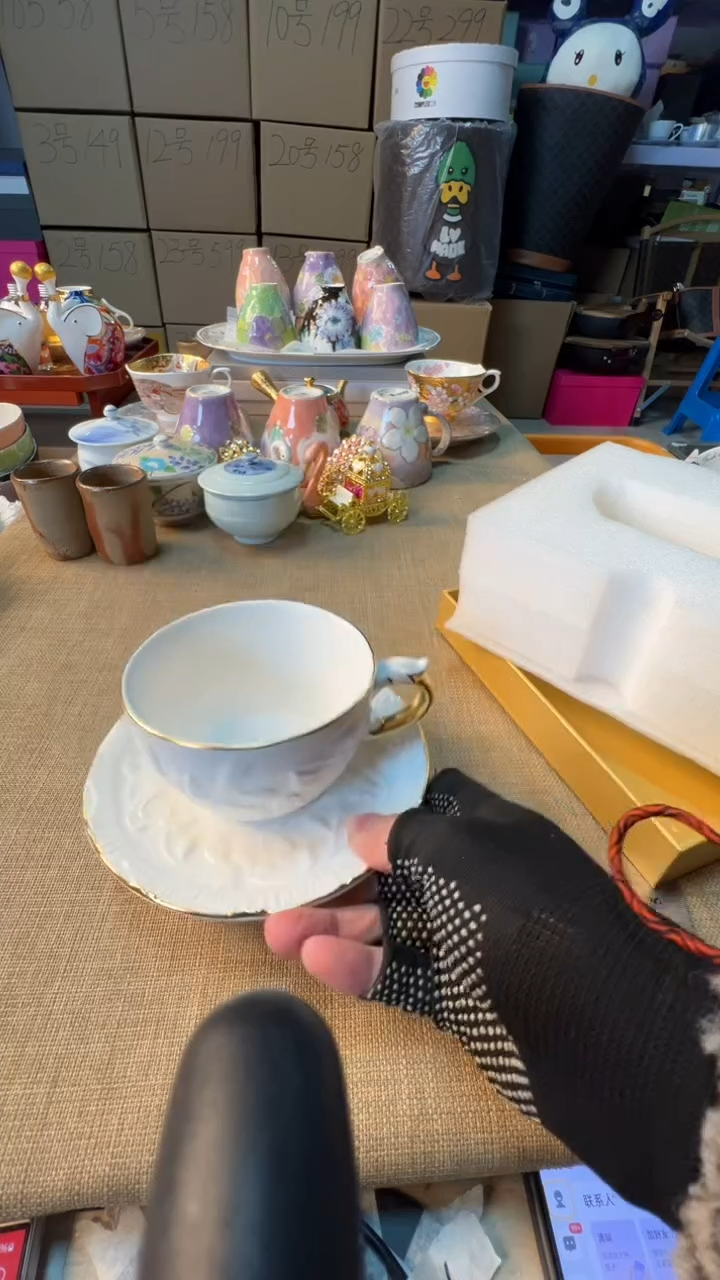 【闪购商品】瓷片启航瓷器精选