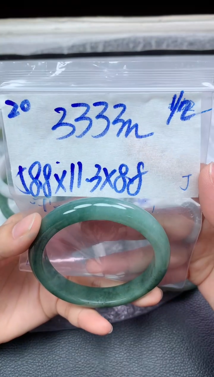 未镶嵌定制翡翠20毛货需精细抛光手镯拍一发一