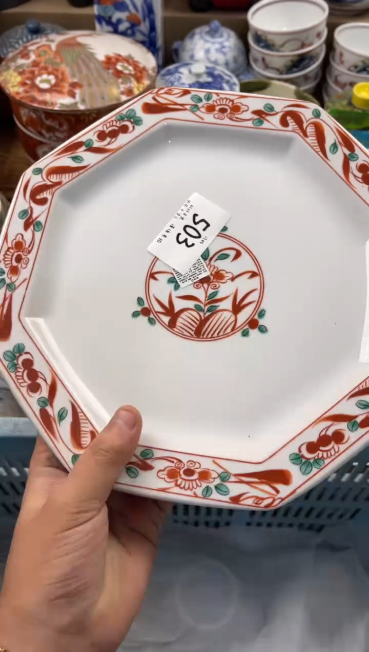 茗****》 店铺名称 轩轩瓷器 闪购类型 定向 茗器工坊《茶·具