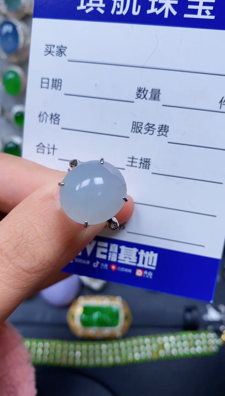 【闪购商品】翡翠戒指银S925镶嵌0593