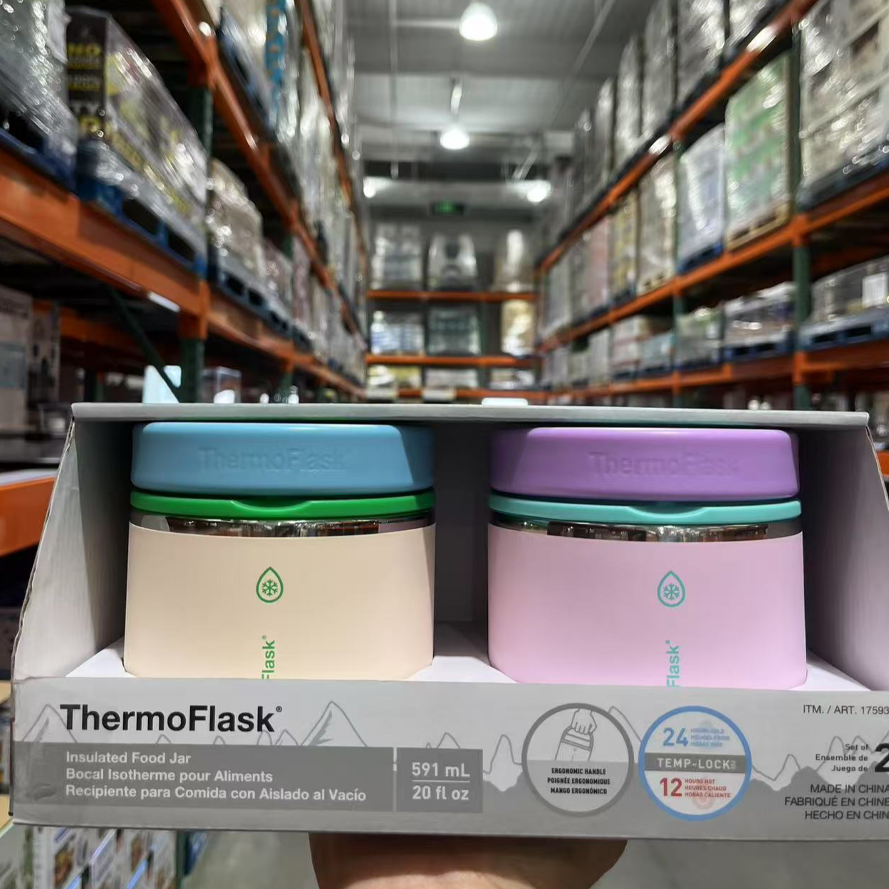 costco代购 Thermo Flask不锈钢保温杯保温罐密封饭盒盛汤饭盒2只