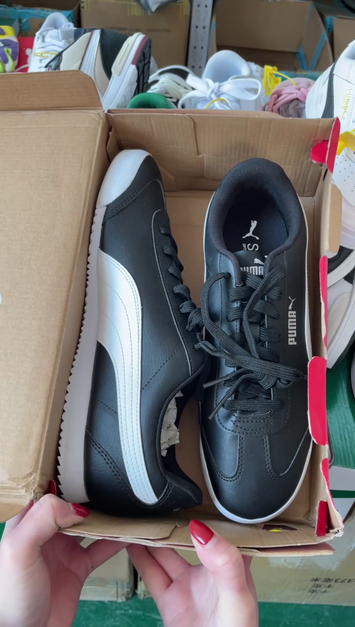 彪马时尚休闲运动鞋43M  BB80