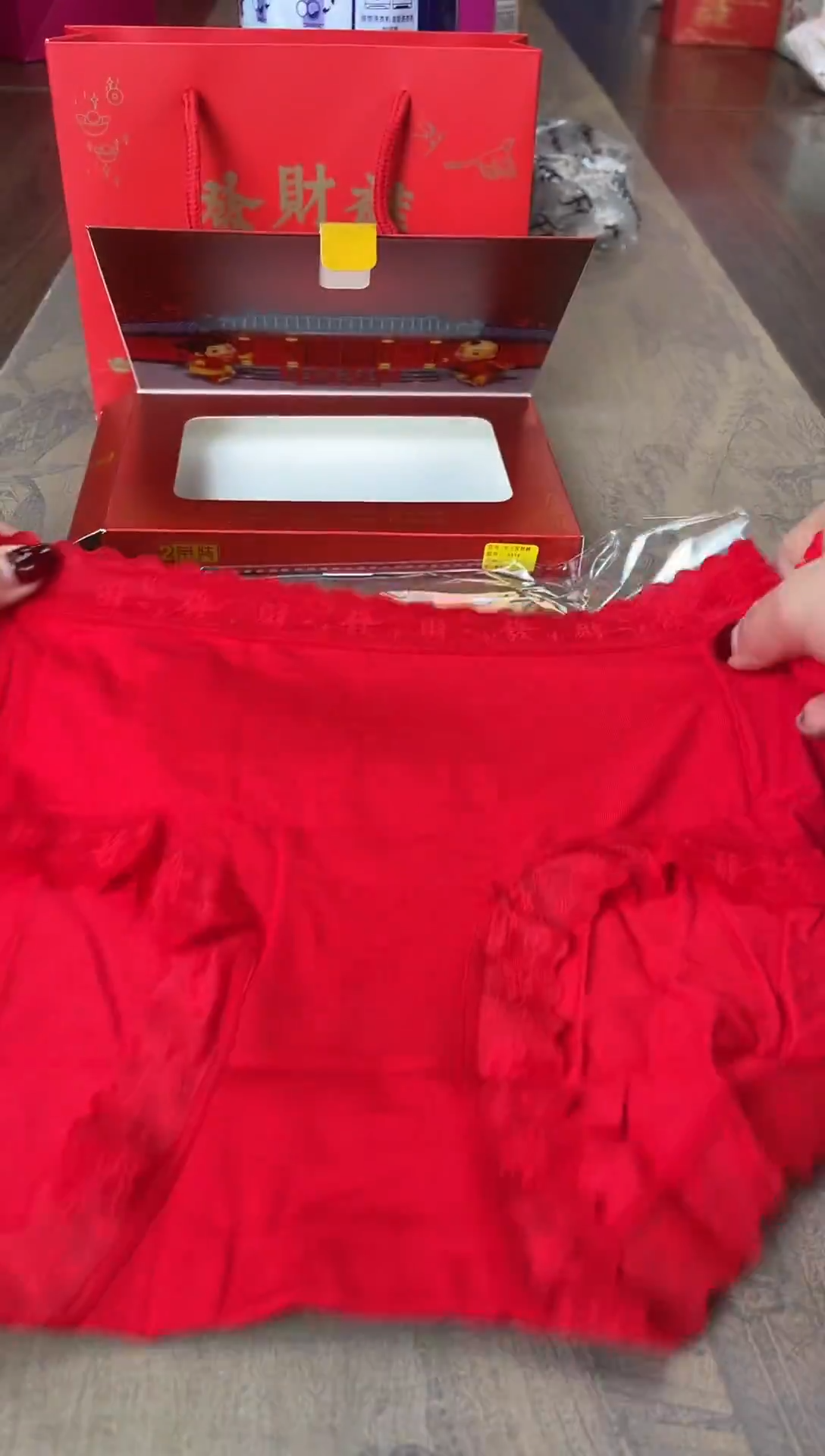 瓷片别算了真划算@@XQ3524