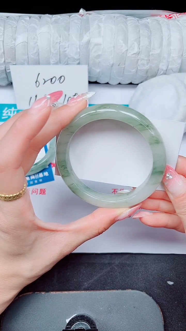 未镶嵌手镯石英质玉339-60/61