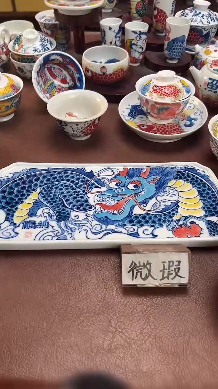 【闪购商品】昨明  （福利价格） 壶承