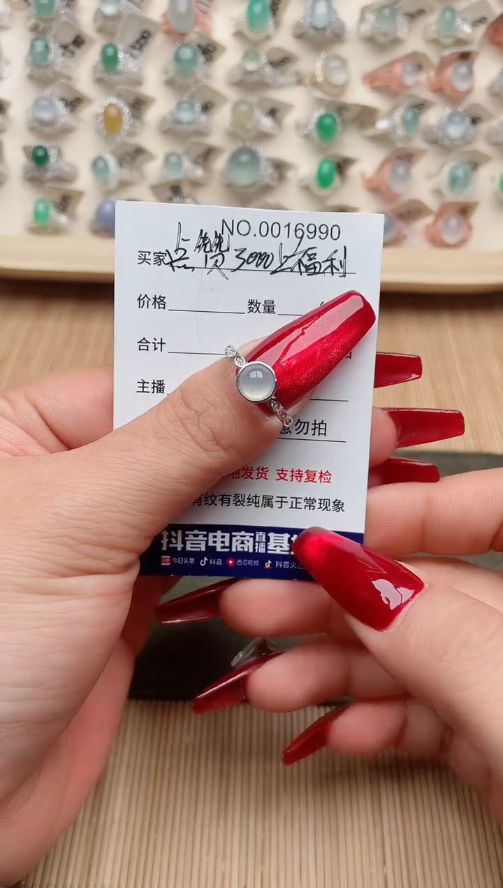 【闪购商品】翡翠戒指银S925镶嵌·