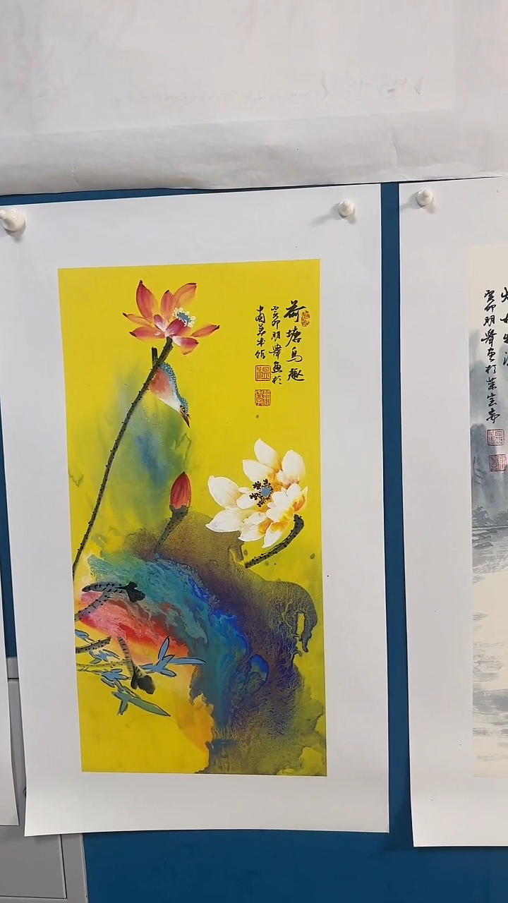 国画温朋举温朋举