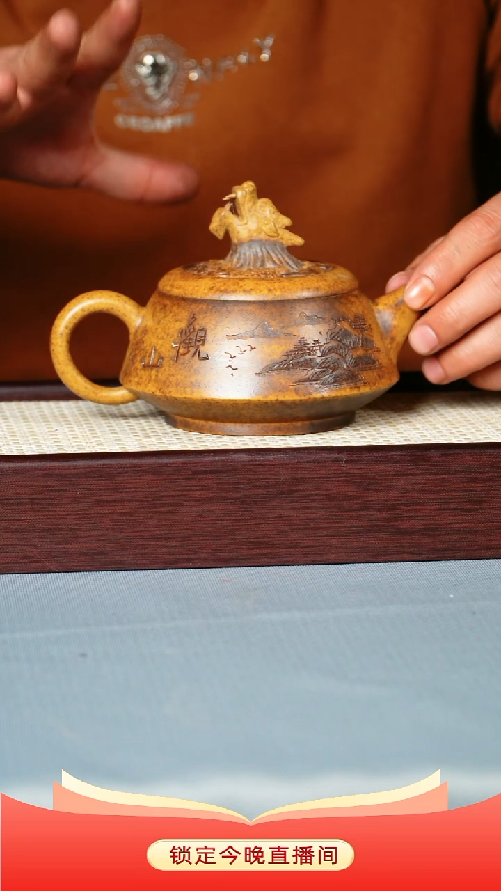 茶壶紫砂龙骨金砂柴烧  独占鳌头