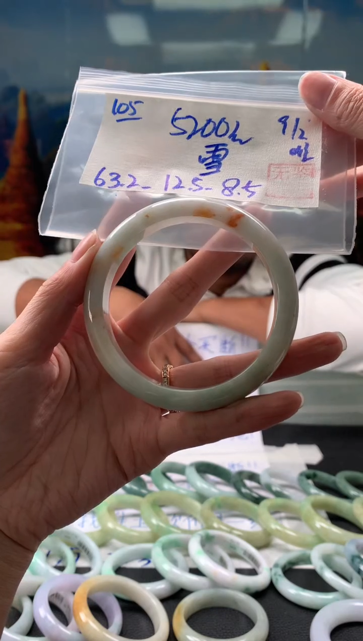 【闪购商品】翡翠手镯未镶嵌翡翠手镯 下单联系小耳机#105