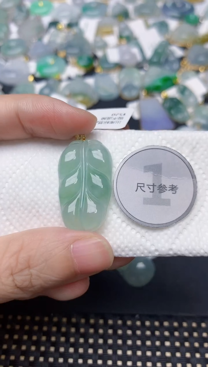 颈饰18K金镶嵌翡翠天然缅甸A货翡翠
